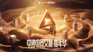景观设计师转游戏场景原画