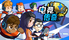 PA视讯 天津游戏原画设计费用多少